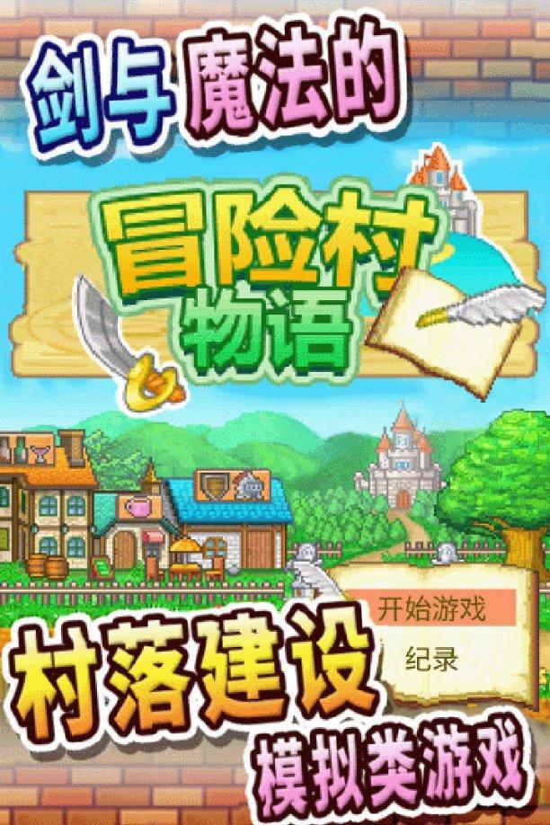 荒野行动Plus