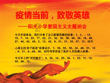 大S离婚4个月后再嫁20年前初恋，他们是怎么联系的？