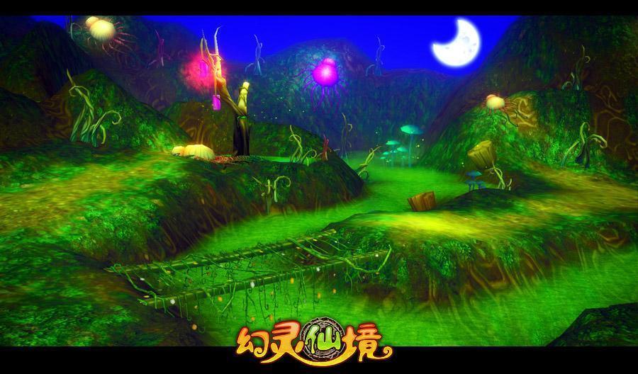 逃离老旧温泉社